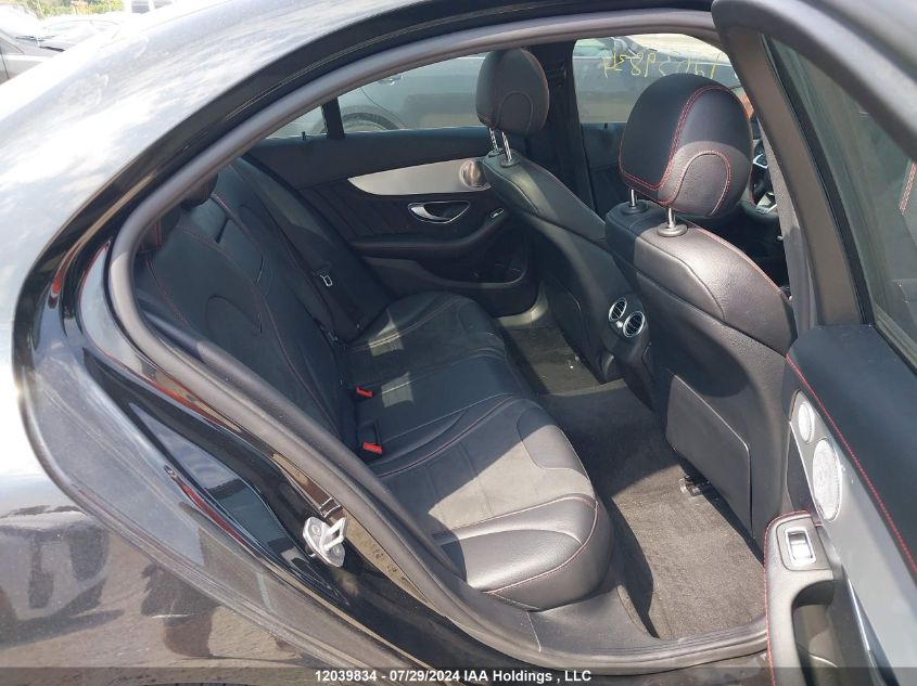 2017 Mercedes-Benz C-Class VIN: 55SWF6EB2HU197092 Lot: 12039834