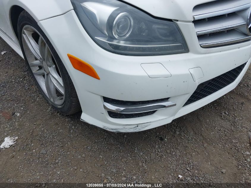 2013 Mercedes-Benz C-Class VIN: WDDGF8AB6DA838325 Lot: 12039855