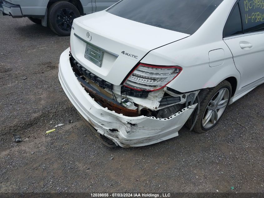 2013 Mercedes-Benz C-Class VIN: WDDGF8AB6DA838325 Lot: 12039855