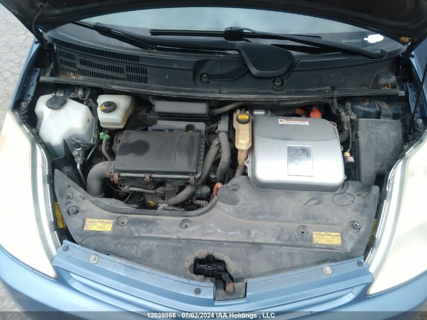 2005 Toyota Prius VIN: JTDKB20U453037608 Lot: 12039866