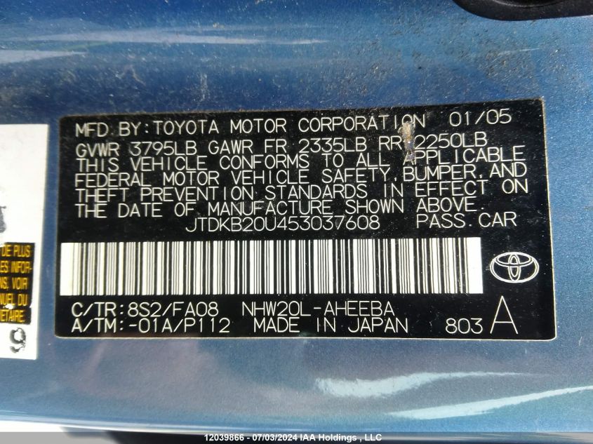 2005 Toyota Prius VIN: JTDKB20U453037608 Lot: 12039866