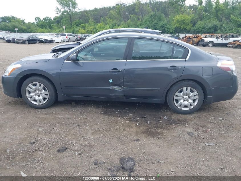 2010 Nissan Altima 2.5 S VIN: 1N4AL2AP8AC120945 Lot: 12039868