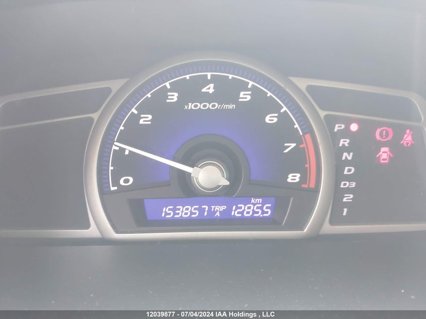 2010 Honda Civic Sdn VIN: 2HGFA1F6XAH043025 Lot: 12039877