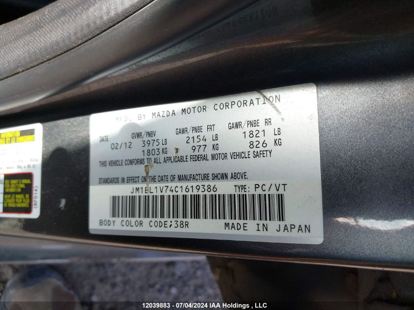 2012 Mazda Mazda3 VIN: JM1BL1V74C1619386 Lot: 12039883