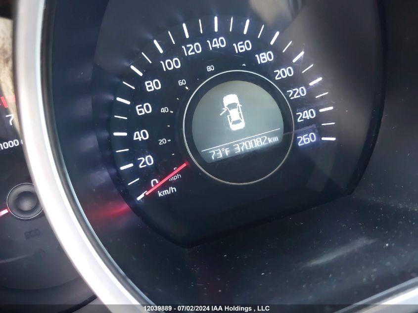 2015 Kia Optima VIN: KNAGM4A75F5551068 Lot: 12039889