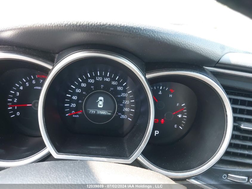 2015 Kia Optima VIN: KNAGM4A75F5551068 Lot: 12039889