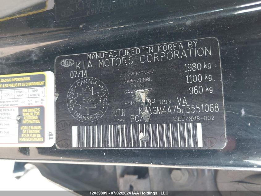 2015 Kia Optima VIN: KNAGM4A75F5551068 Lot: 12039889