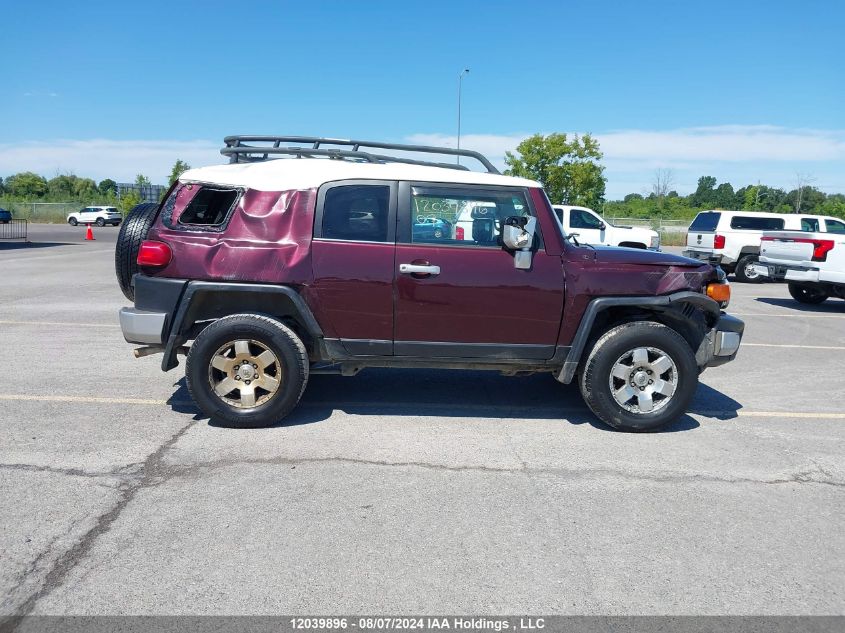 2007 Toyota Fj Cruiser VIN: JTEBU11F670033953 Lot: 12039896