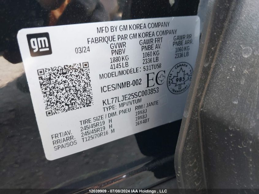 2025 Chevrolet Trax VIN: KL77LJE25SC003853 Lot: 12039909