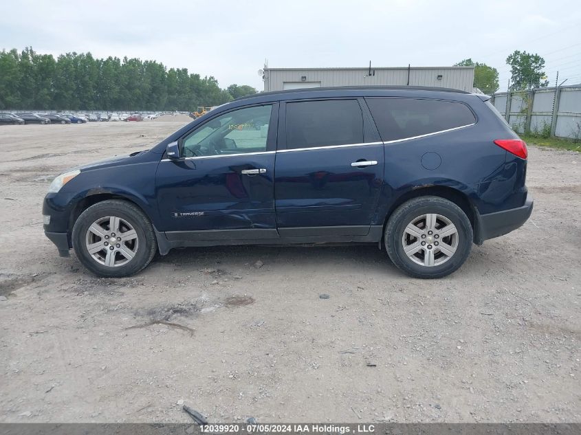 2009 Chevrolet Traverse Lt VIN: 1GNEV23D69S129600 Lot: 12039920