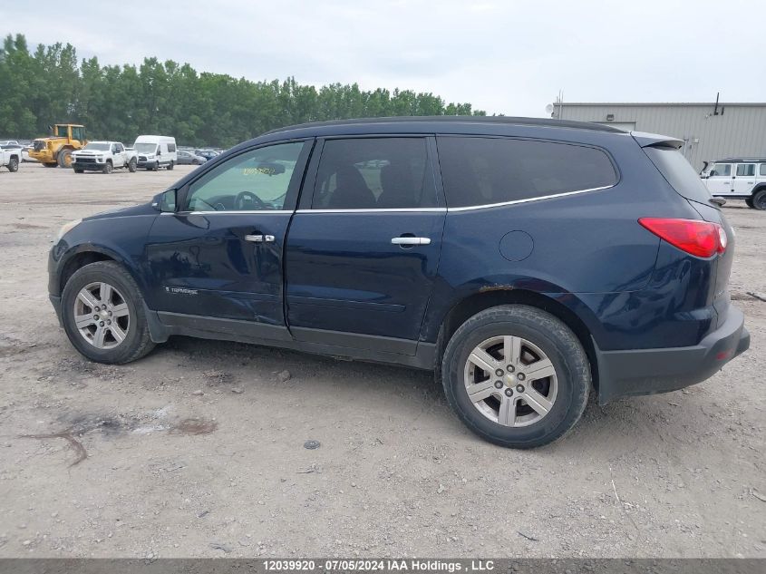 2009 Chevrolet Traverse Lt VIN: 1GNEV23D69S129600 Lot: 12039920