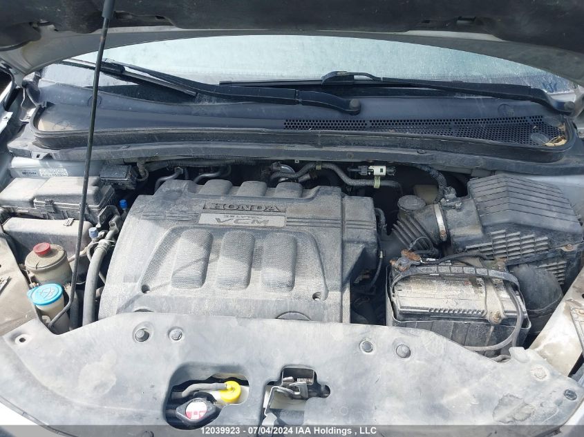 2010 Honda Odyssey Touring VIN: 5FNRL3H88AB504891 Lot: 12039923