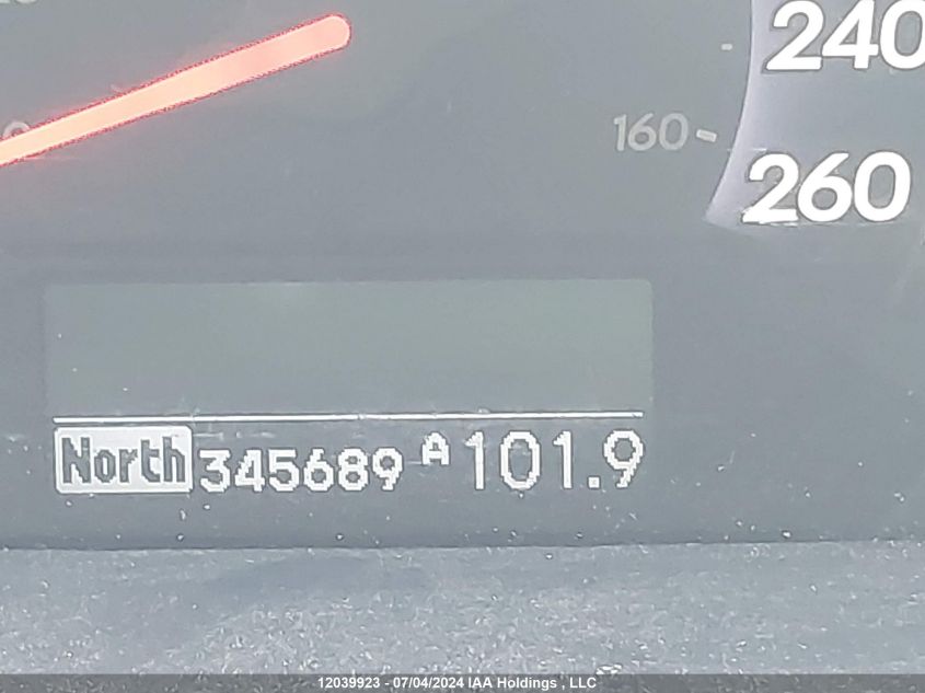 2010 Honda Odyssey Touring VIN: 5FNRL3H88AB504891 Lot: 12039923