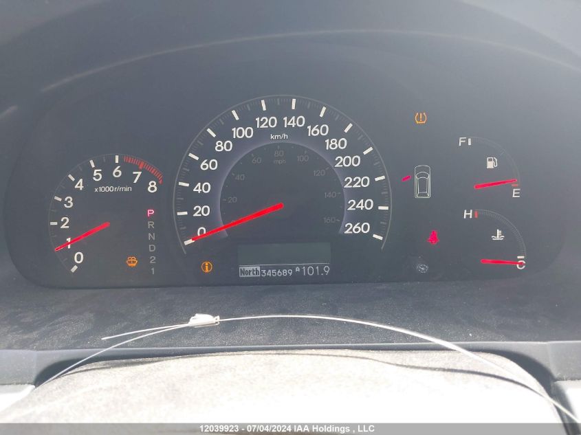 2010 Honda Odyssey Touring VIN: 5FNRL3H88AB504891 Lot: 12039923