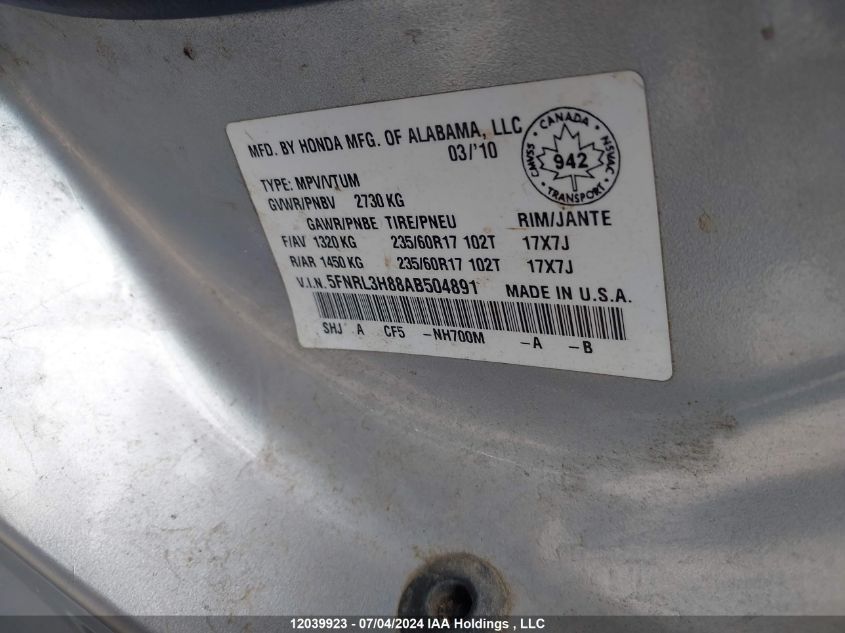 2010 Honda Odyssey Touring VIN: 5FNRL3H88AB504891 Lot: 12039923