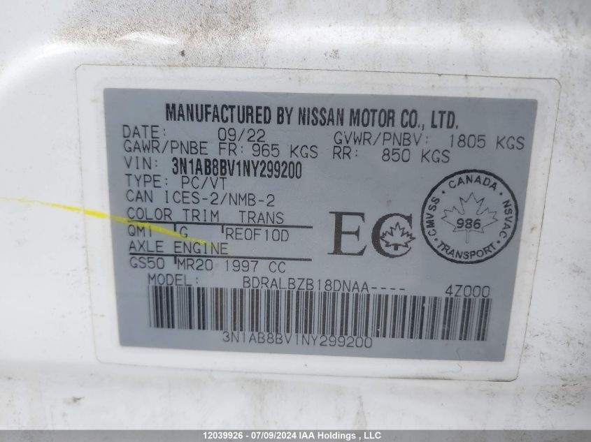 2022 Nissan Sentra VIN: 3N1AB8BV1NY299200 Lot: 12039926