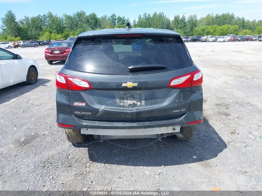2021 Chevrolet Equinox VIN: 2GNAXUEV2M6122505 Lot: 12039931