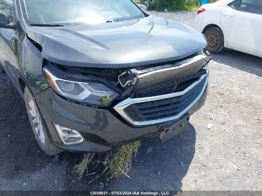 2021 Chevrolet Equinox VIN: 2GNAXUEV2M6122505 Lot: 12039931