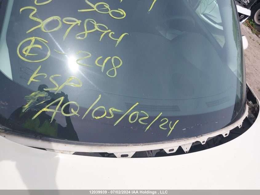 2008 Chrysler 300 Touring VIN: 2C3KA53G08H309894 Lot: 12039939