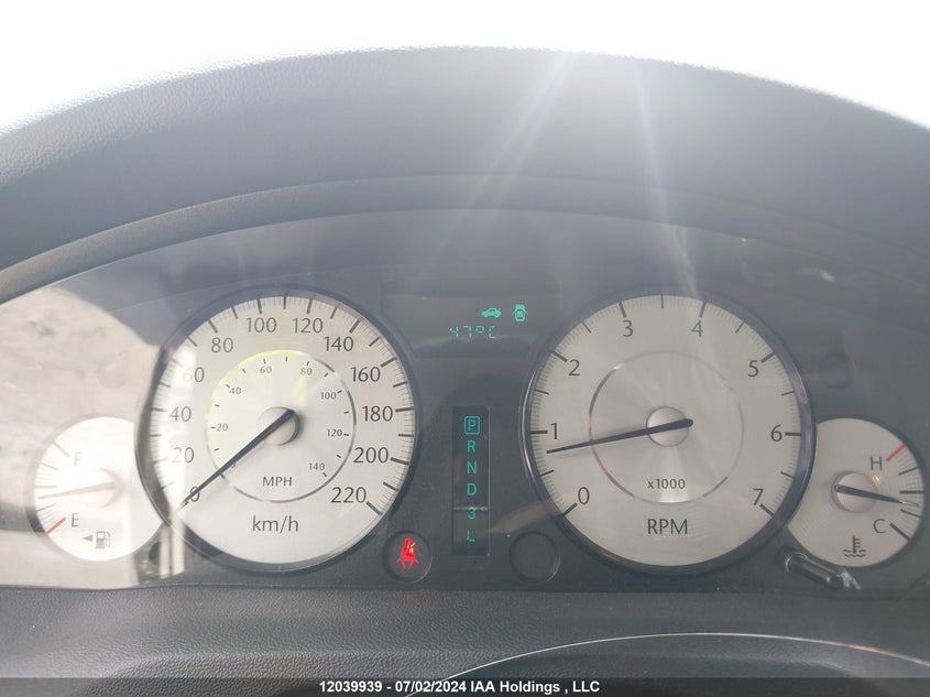 2008 Chrysler 300 Touring VIN: 2C3KA53G08H309894 Lot: 12039939