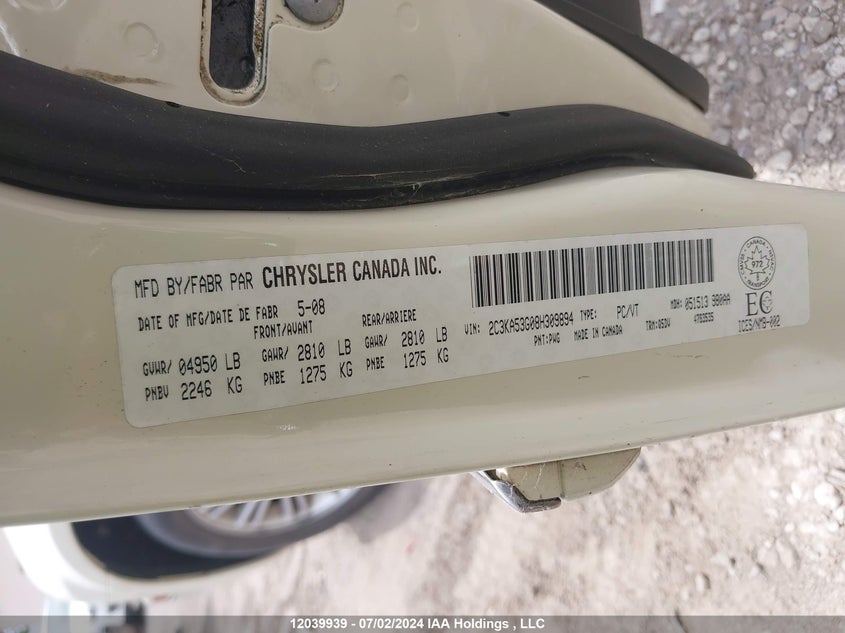 2008 Chrysler 300 Touring VIN: 2C3KA53G08H309894 Lot: 12039939