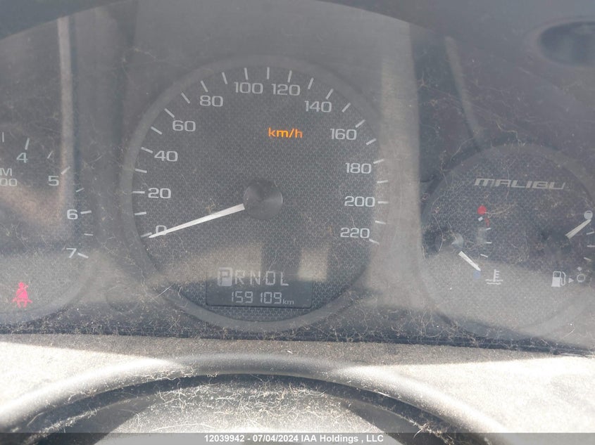 2004 Chevrolet Malibu VIN: 1G1ZT54844F217087 Lot: 12039942