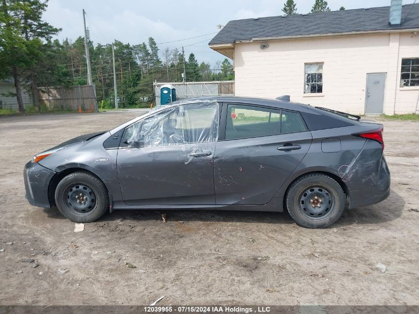 2019 Toyota Prius VIN: JTDL9RFU9K3005992 Lot: 12039955