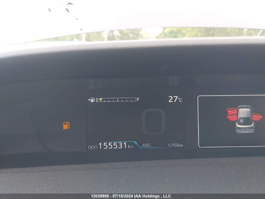 2019 Toyota Prius VIN: JTDL9RFU9K3005992 Lot: 12039955