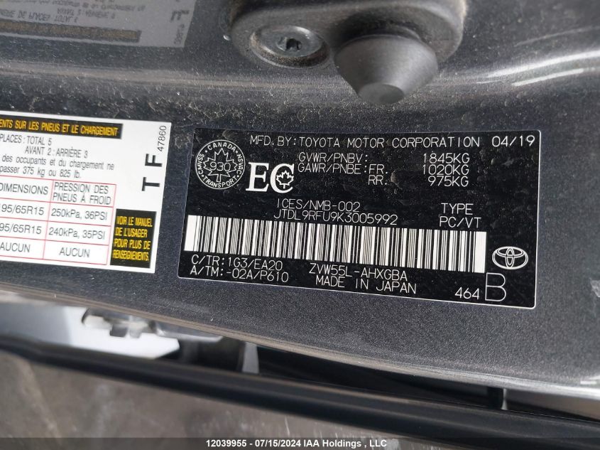 2019 Toyota Prius VIN: JTDL9RFU9K3005992 Lot: 12039955