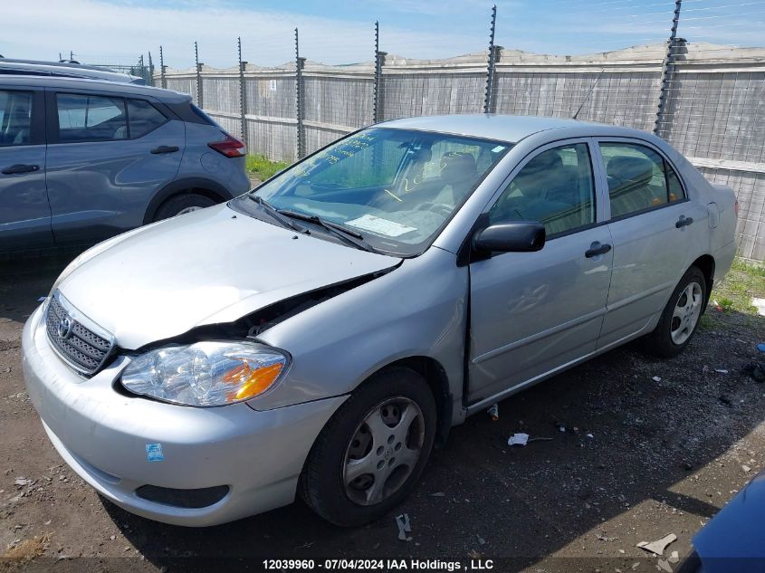 2006 Toyota Corolla Ce/Le/S VIN: 2T1BR32E56C681795 Lot: 12039960