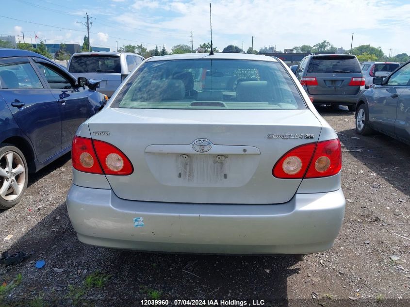 2006 Toyota Corolla Ce/Le/S VIN: 2T1BR32E56C681795 Lot: 12039960