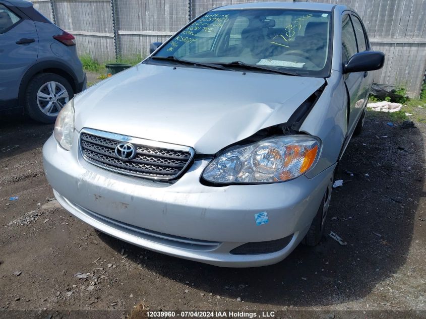 2006 Toyota Corolla Ce/Le/S VIN: 2T1BR32E56C681795 Lot: 12039960