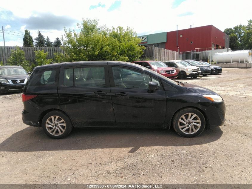 2012 Mazda 5 Mazda VIN: JM1CW2CLXC0141532 Lot: 12039983