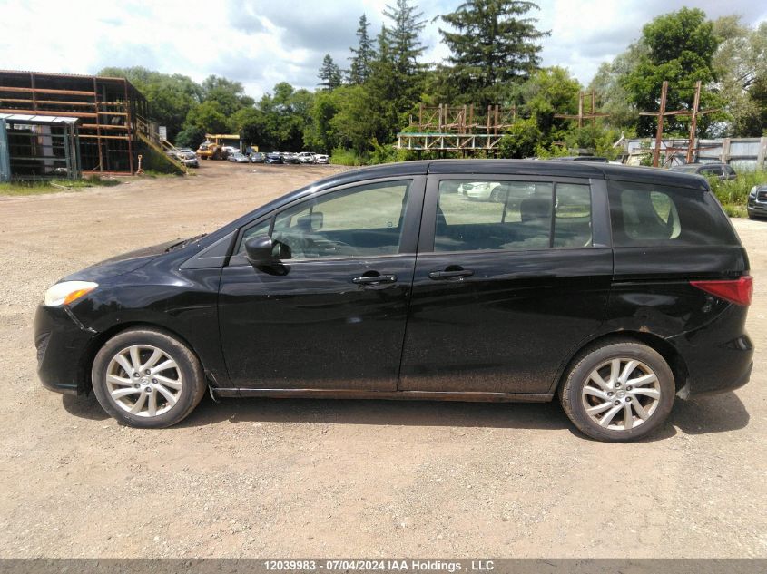 2012 Mazda 5 Mazda VIN: JM1CW2CLXC0141532 Lot: 12039983