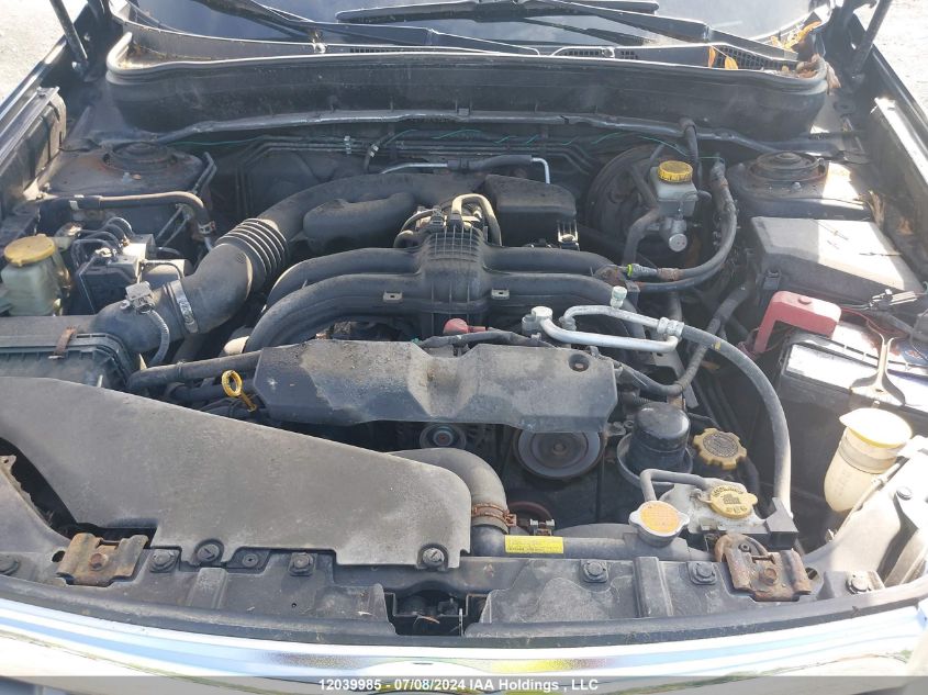 2011 Subaru Forester VIN: JF2SHCBC7BH738085 Lot: 12039985