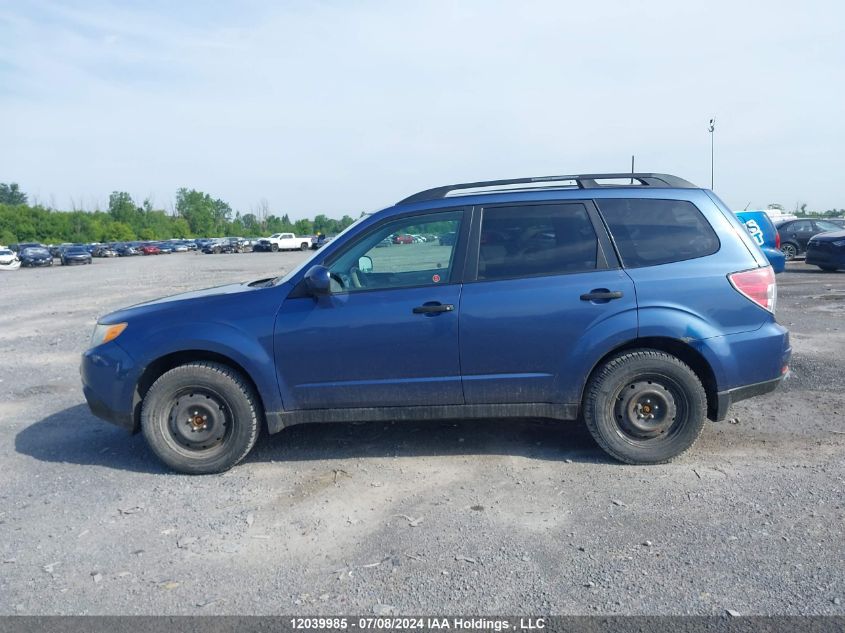 2011 Subaru Forester VIN: JF2SHCBC7BH738085 Lot: 12039985