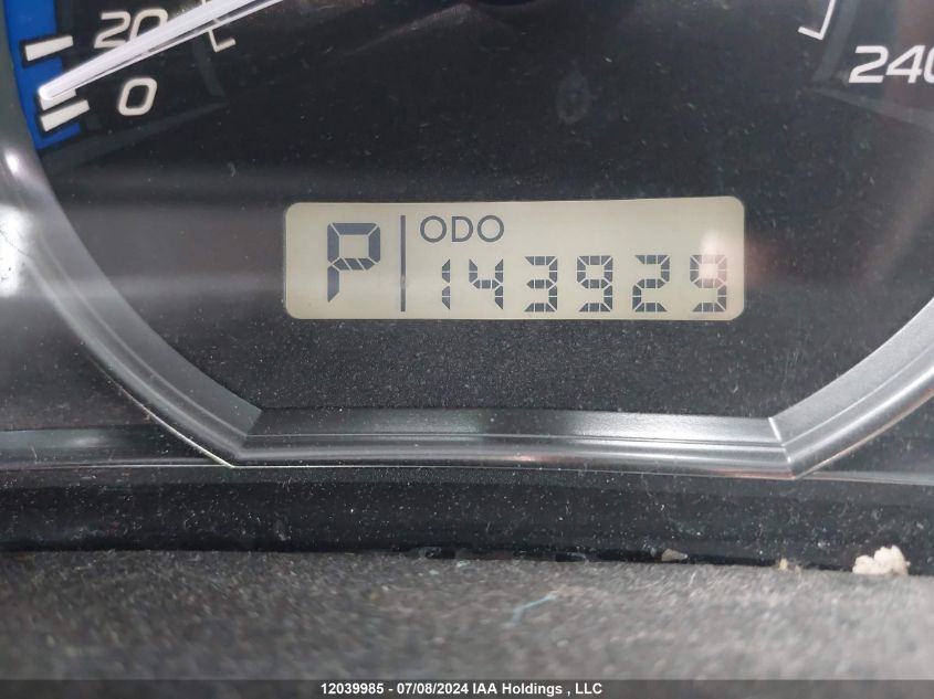 2011 Subaru Forester VIN: JF2SHCBC7BH738085 Lot: 12039985