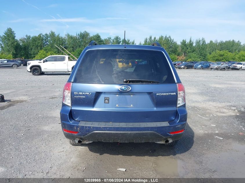 2011 Subaru Forester VIN: JF2SHCBC7BH738085 Lot: 12039985