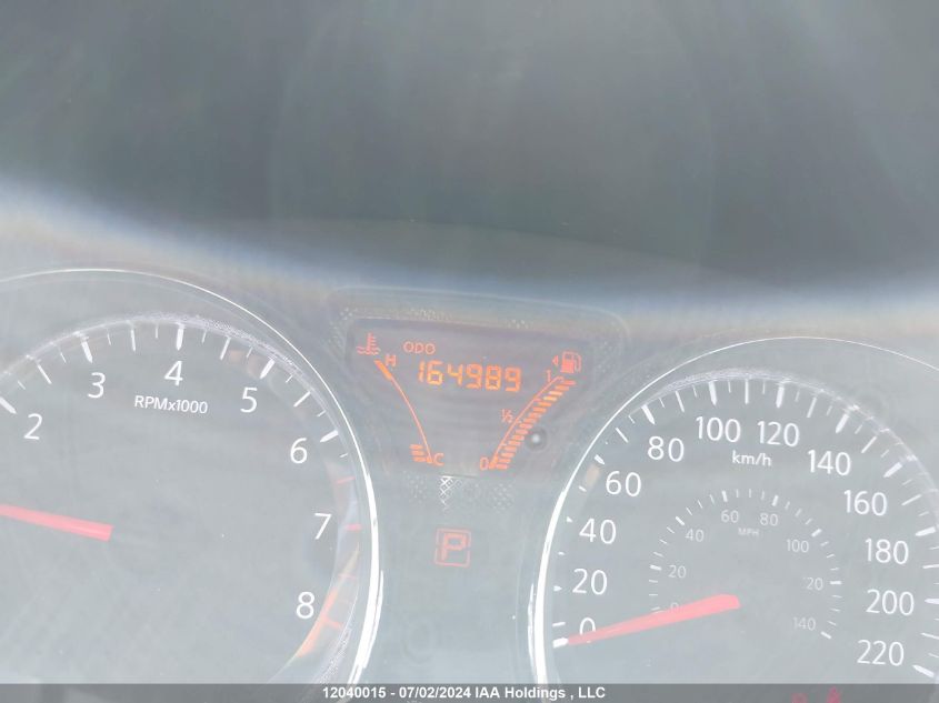 2014 Nissan Versa Note S/S Plus/Sv/Sl VIN: 3N1CE2CP9EL361114 Lot: 12040015