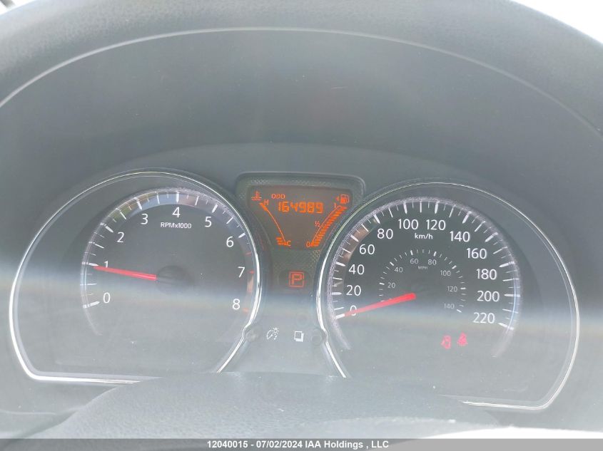 2014 Nissan Versa Note S/S Plus/Sv/Sl VIN: 3N1CE2CP9EL361114 Lot: 12040015