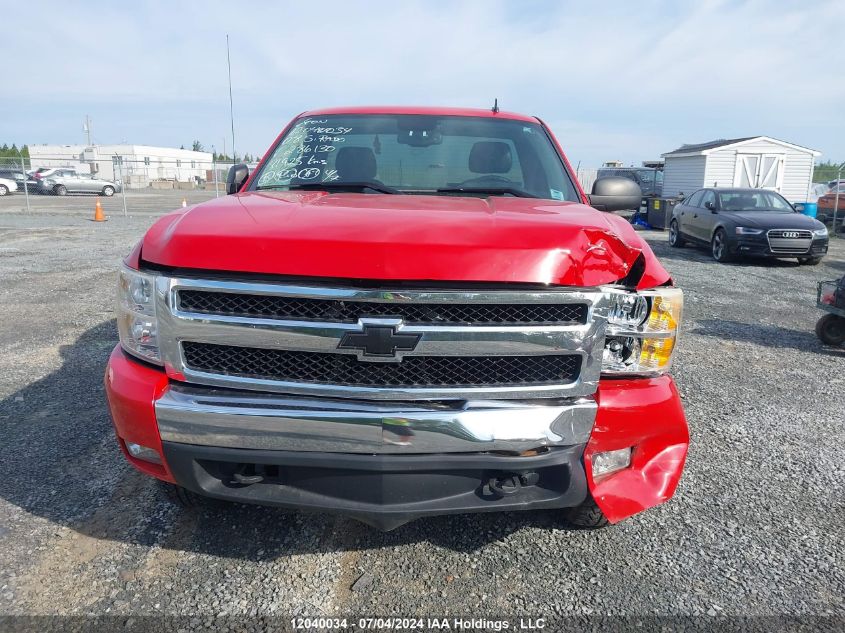 2008 Chevrolet Silverado 1500 VIN: 1GCEK14C28Z286130 Lot: 12040034