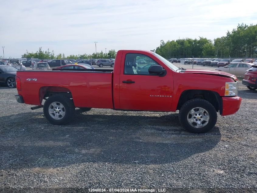2008 Chevrolet Silverado 1500 VIN: 1GCEK14C28Z286130 Lot: 12040034