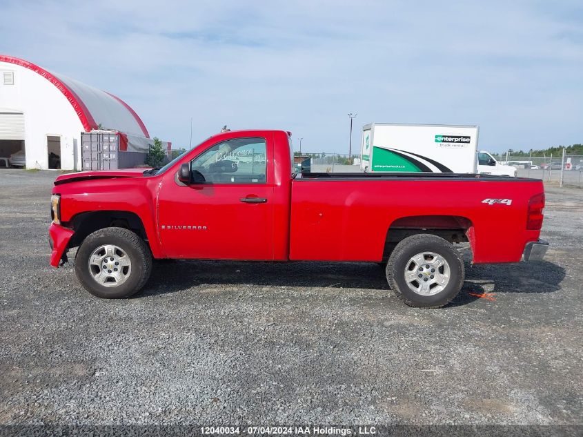 2008 Chevrolet Silverado 1500 VIN: 1GCEK14C28Z286130 Lot: 12040034
