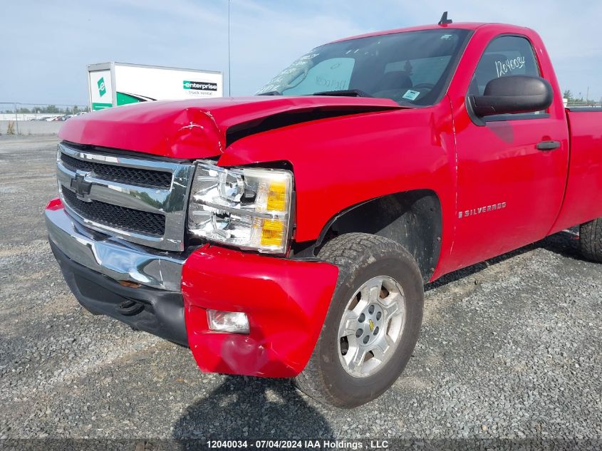 2008 Chevrolet Silverado 1500 VIN: 1GCEK14C28Z286130 Lot: 12040034