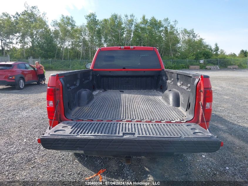 2008 Chevrolet Silverado 1500 VIN: 1GCEK14C28Z286130 Lot: 12040034