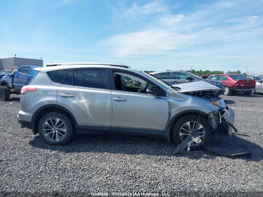 2017 Toyota Rav4 Hv Le/Xle VIN: JTMRJREVXHD138260 Lot: 12040058