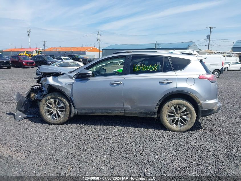 2017 Toyota Rav4 Hv Le/Xle VIN: JTMRJREVXHD138260 Lot: 12040058