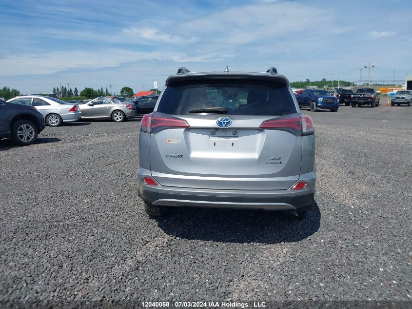 2017 Toyota Rav4 Hv Le/Xle VIN: JTMRJREVXHD138260 Lot: 12040058