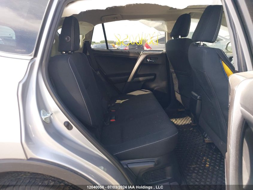 2017 Toyota Rav4 Hv Le/Xle VIN: JTMRJREVXHD138260 Lot: 12040058