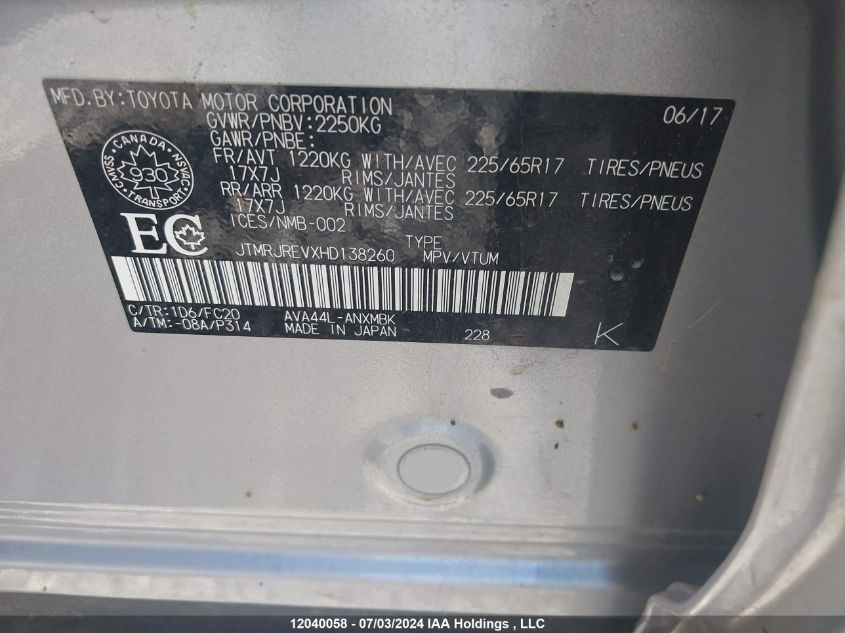 2017 Toyota Rav4 Hv Le/Xle VIN: JTMRJREVXHD138260 Lot: 12040058